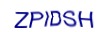 simple_captcha.jpg